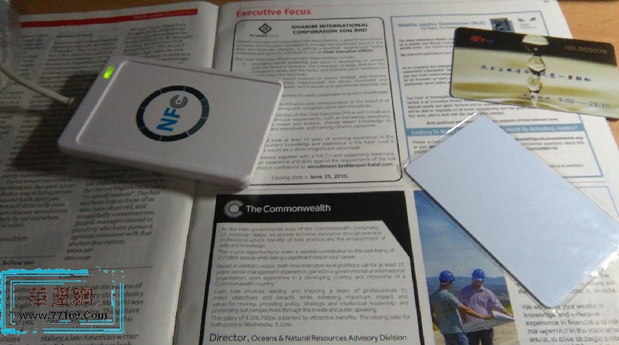 Kali平台下的M1卡破解 实战篇