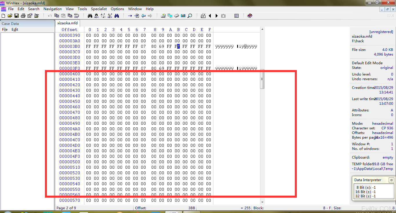 Kali平台下的M1卡破解 实战篇