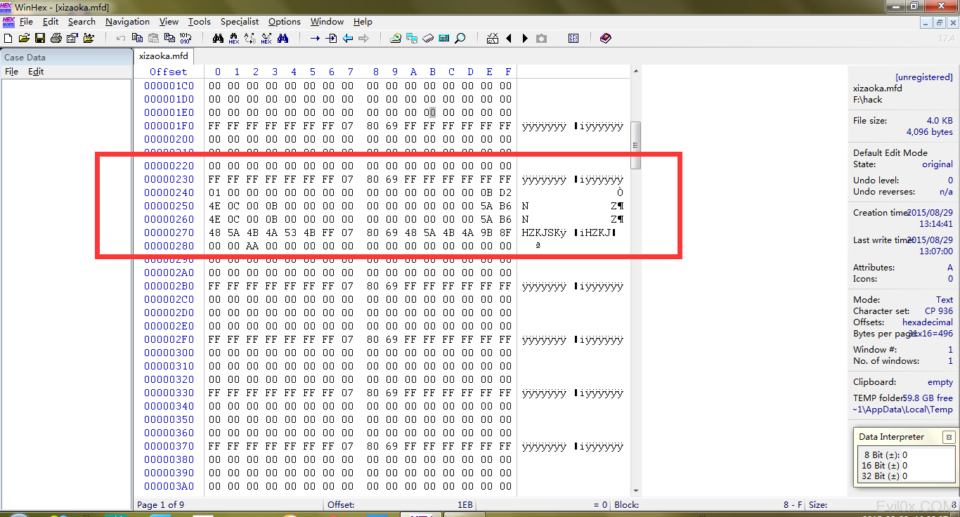 Kali平台下的M1卡破解 实战篇