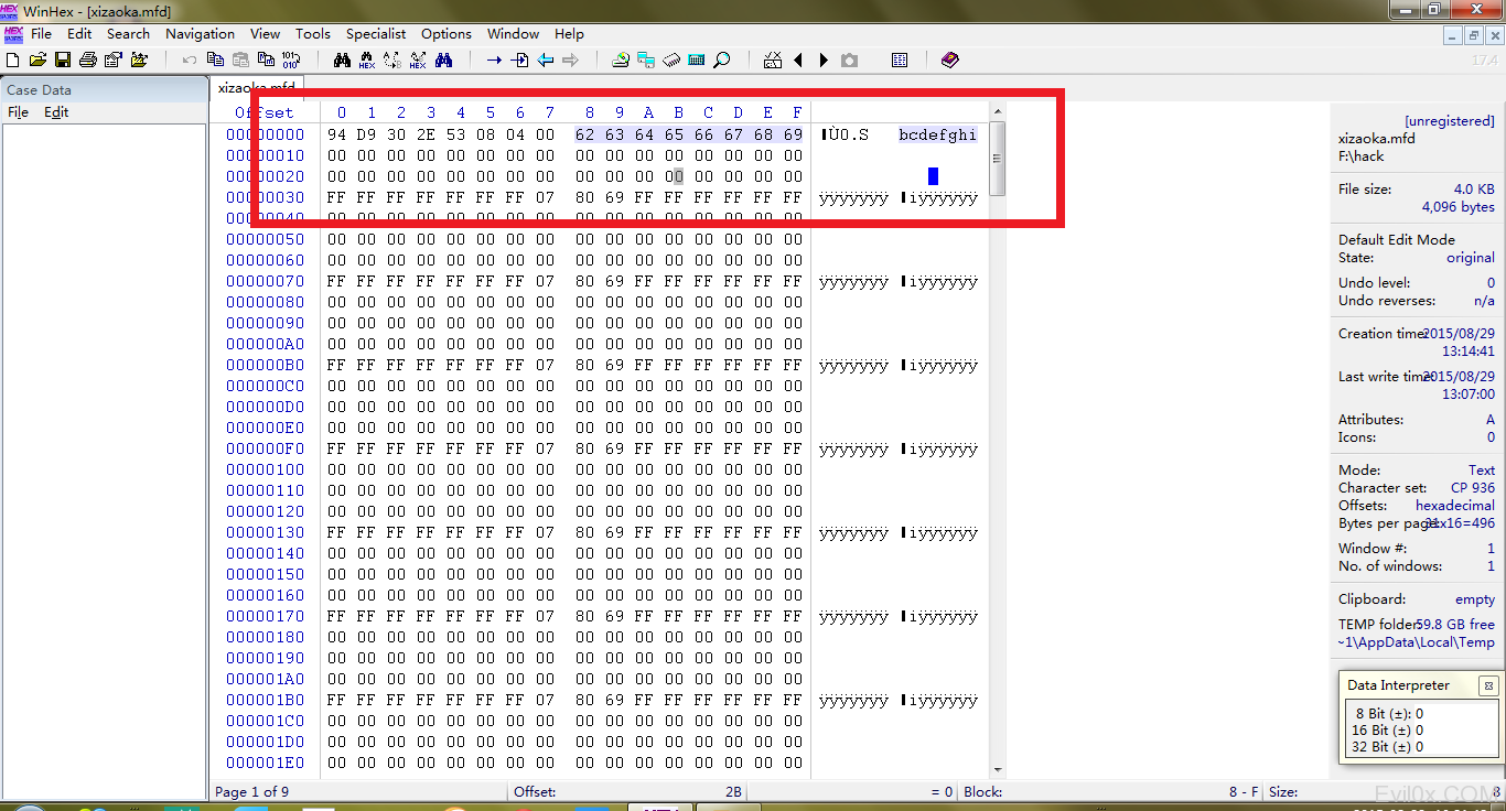 Kali平台下的M1卡破解 实战篇