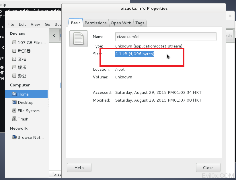 Kali平台下的M1卡破解 实战篇