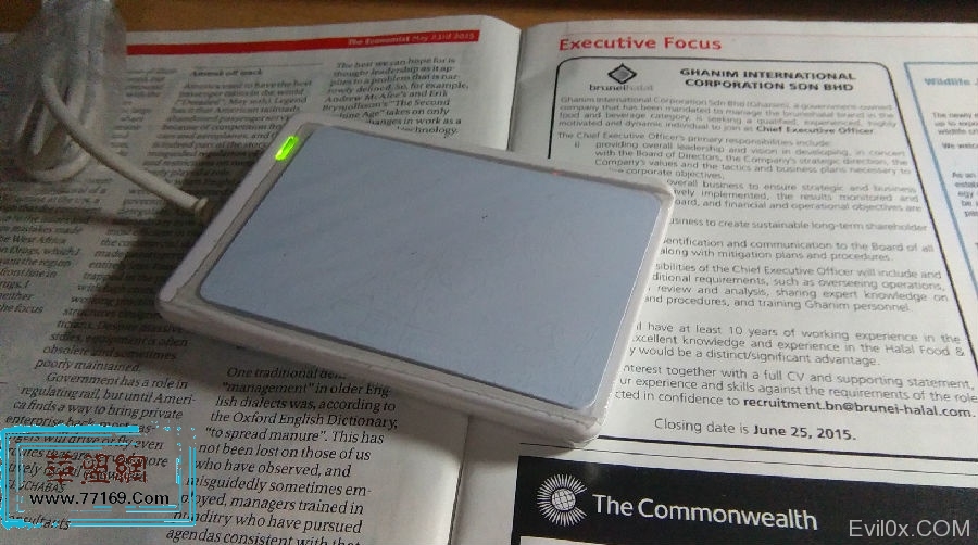 Kali平台下的M1卡破解 实战篇