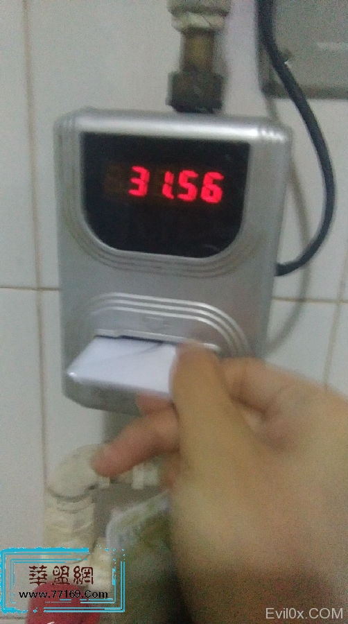 Kali平台下的M1卡破解 实战篇