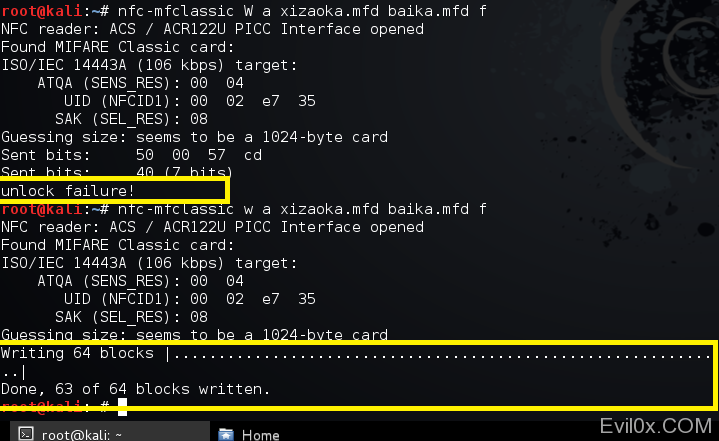 Kali平台下的M1卡破解 实战篇