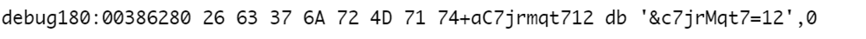 一种在恶意软件中常见的字符串和Payload混淆技术