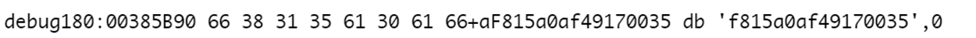 一种在恶意软件中常见的字符串和Payload混淆技术