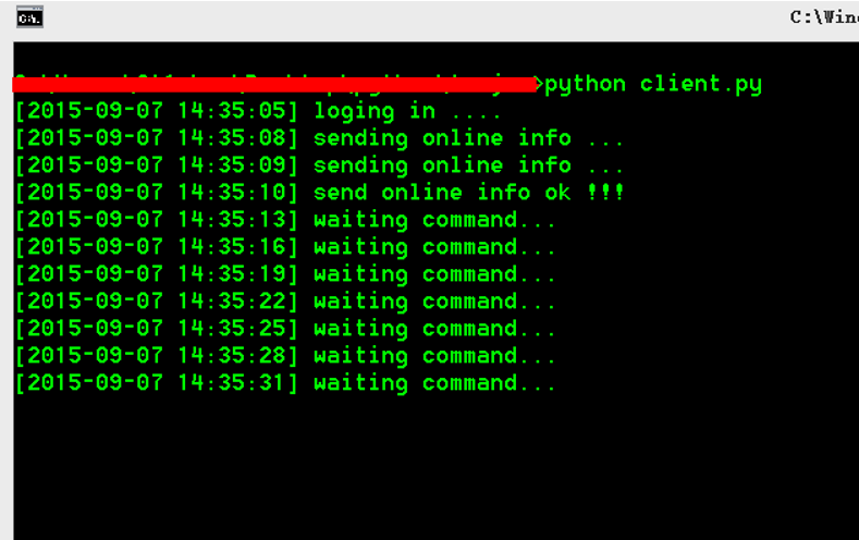 木马上线方式的发展及新型上线方式的实现