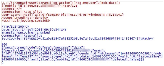HackPwn：九阳智能豆浆机破解细节分析