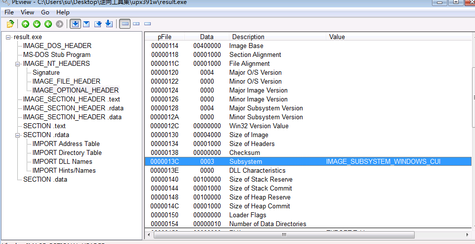 恶意代码的静态分析技术