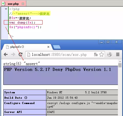 未知攻焉知防 — Webshell变形技术集锦