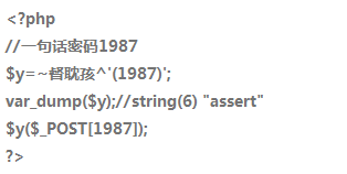 未知攻焉知防 — Webshell变形技术集锦