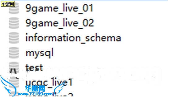 一次失败的UC内网探测