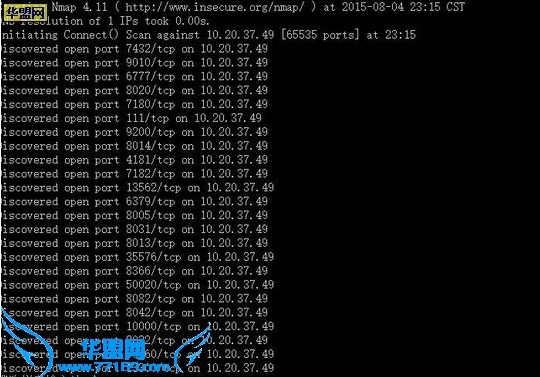 一次失败的UC内网探测
