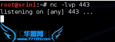 反向Shell与Windows多媒体中心远程执行漏洞（CVE-2015-2509）利用