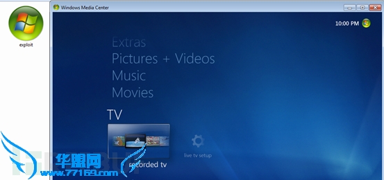 反向Shell与Windows多媒体中心远程执行漏洞（CVE-2015-2509）利用
