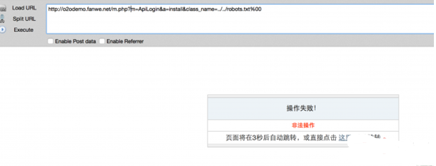 代码审计案例一枚-渗透某CMS官方演示站