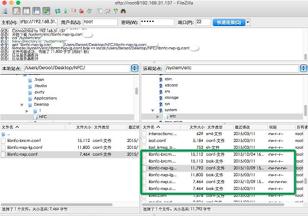 RFID Hacking：看我如何突破门禁潜入黑客大本营