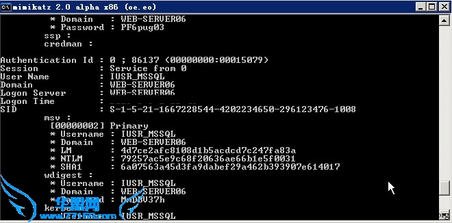 磨针记1——从*外杀马说起