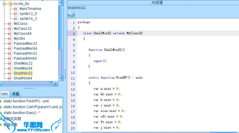 Hacking Team漏洞大范围挂马，上百万电脑中招