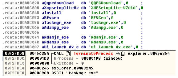Hacking Team漏洞大范围挂马，上百万电脑中招
