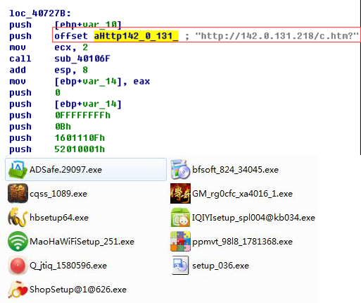 Hacking Team漏洞大范围挂马，上百万电脑中招