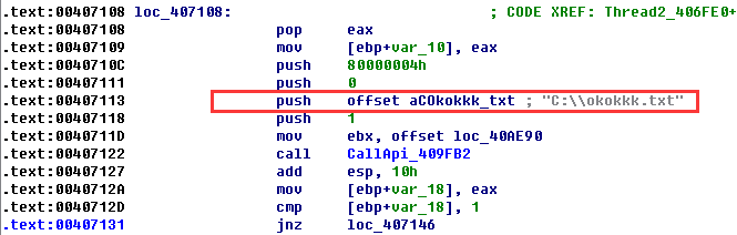Hacking Team漏洞大范围挂马，上百万电脑中招