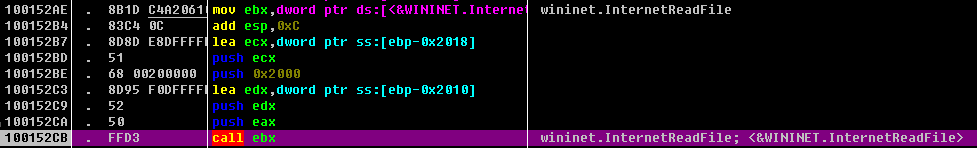 木马盗用“风行播放器”签名流氓推广