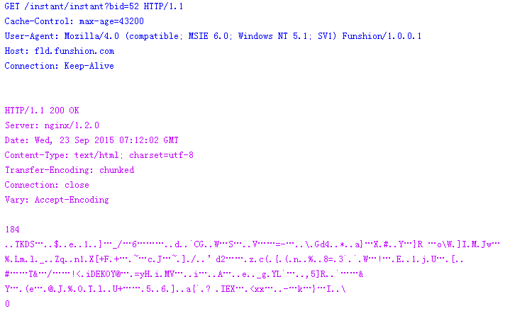 木马盗用“风行播放器”签名流氓推广