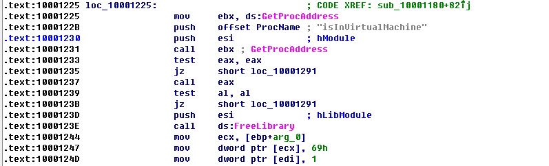 木马盗用“风行播放器”签名流氓推广