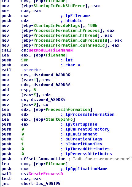 木马盗用“风行播放器”签名流氓推广