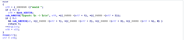 木马盗用“风行播放器”签名流氓推广