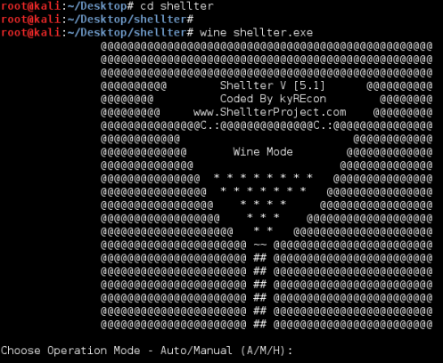 Kali Shellter 5.1：动态ShellCode注入工具 绕过安全软件