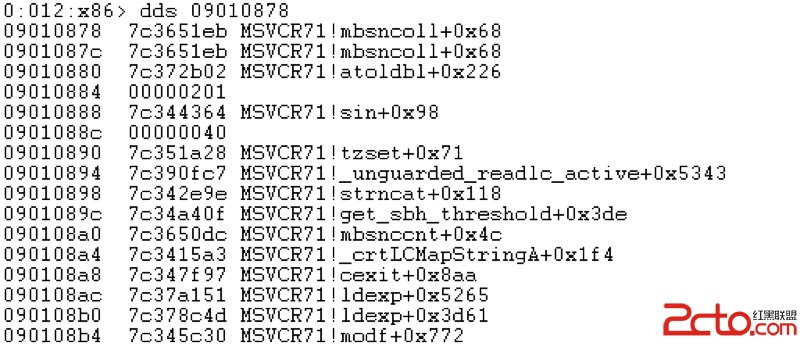 word类型混淆漏洞（CVE-2015-1641）分析