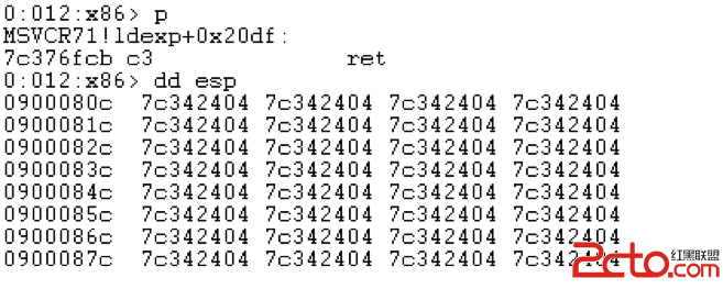 word类型混淆漏洞（CVE-2015-1641）分析
