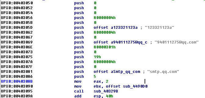 敲竹杠新玩法：随机化密码后邮件勒索