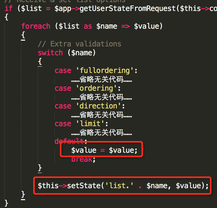 Joomla 3.x Sql注入漏洞分析