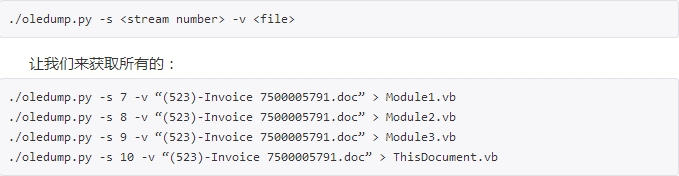 恶意邮件里的doc文件解析