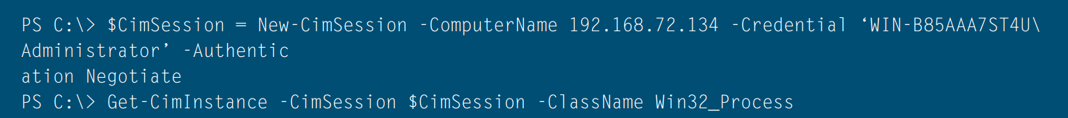WMI 的攻击，防御与取证分析技术之攻击篇