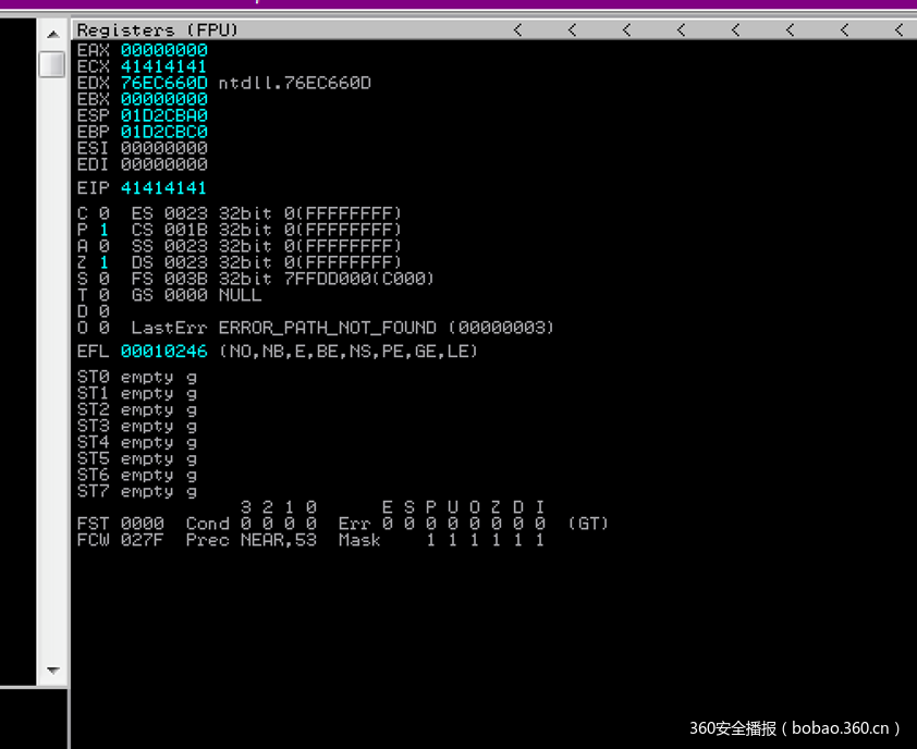 Borland AccuRev许可证服务器的缓冲区溢出漏洞