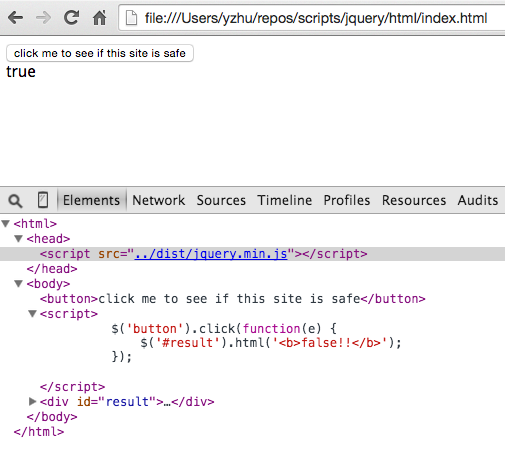利用javascript压缩工具留下后门