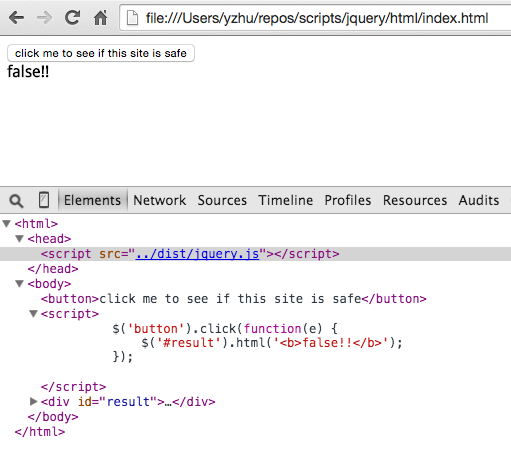 利用javascript压缩工具留下后门