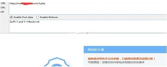 通用型sqlmap绕过安全狗注入辅助脚本