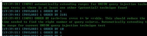 通用型sqlmap绕过安全狗注入辅助脚本