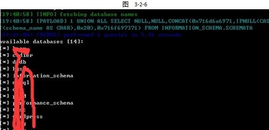 通用型sqlmap绕过安全狗注入辅助脚本