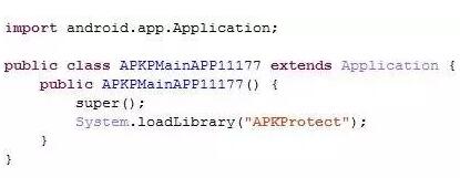 伪基站诈骗分析与防范