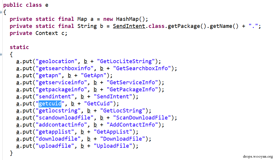 比葫芦娃还可怕的百度全系APP SDK漏洞 - WormHole虫洞漏洞分析报告